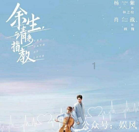 你觉得频繁聊天会出现恋爱错觉吗？