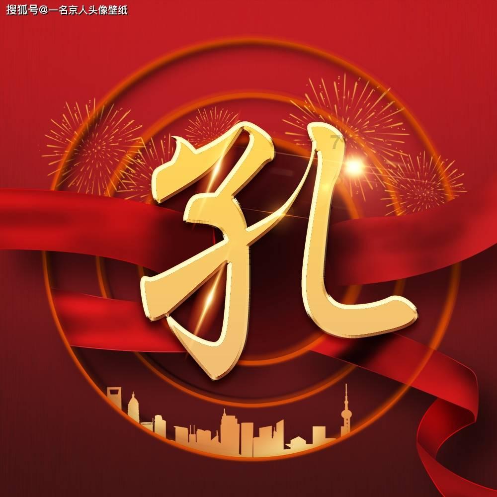 衣服上有小破洞怎么处理 这样处理完毫无破洞痕迹-全球最好的知识问答网页