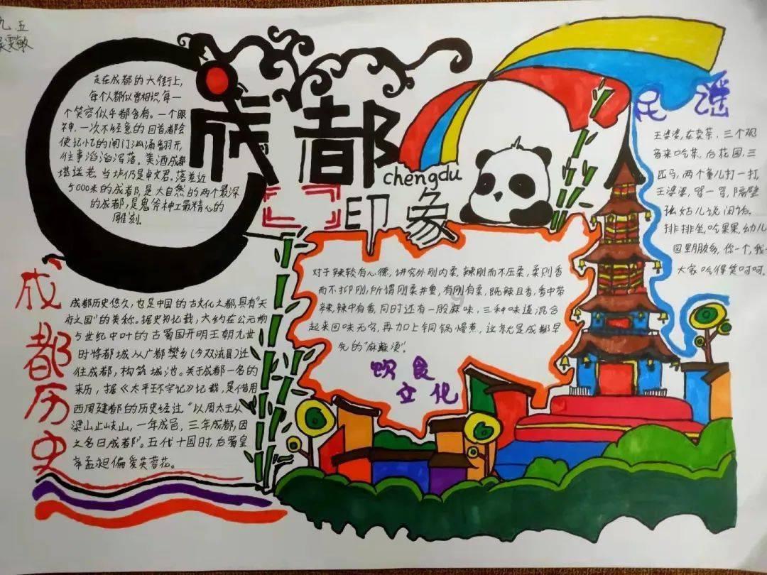 竞技宝one